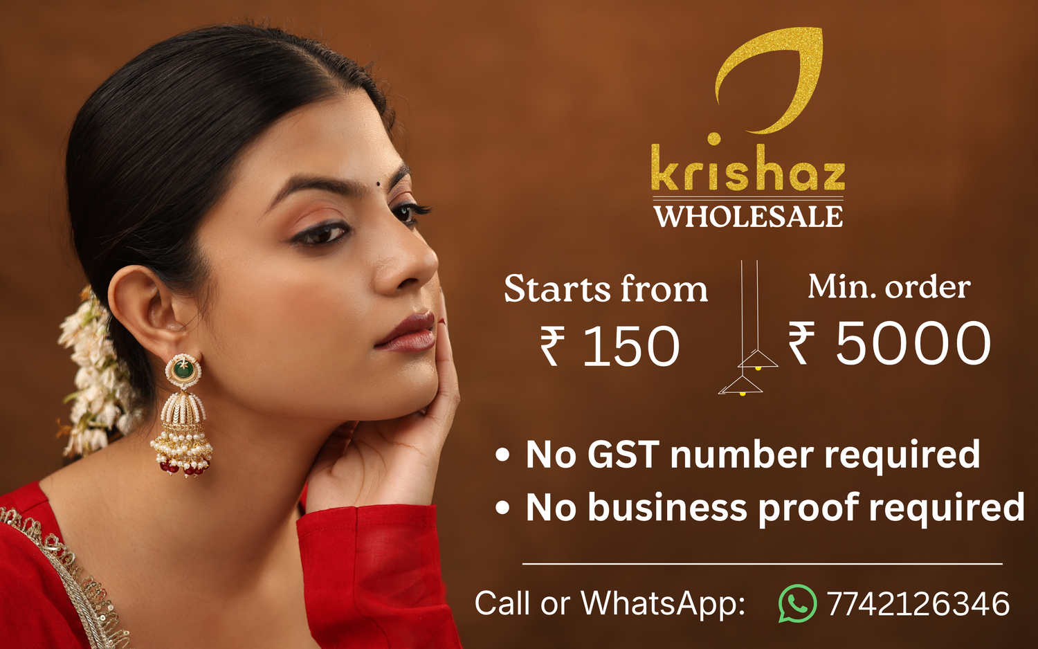 Promotional Banner